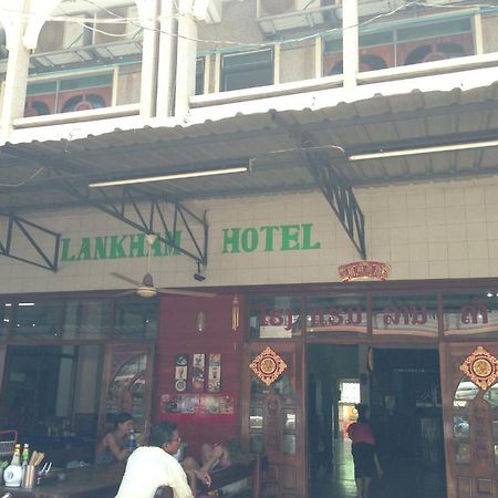 Lankham Hotel Paksze Kültér fotó