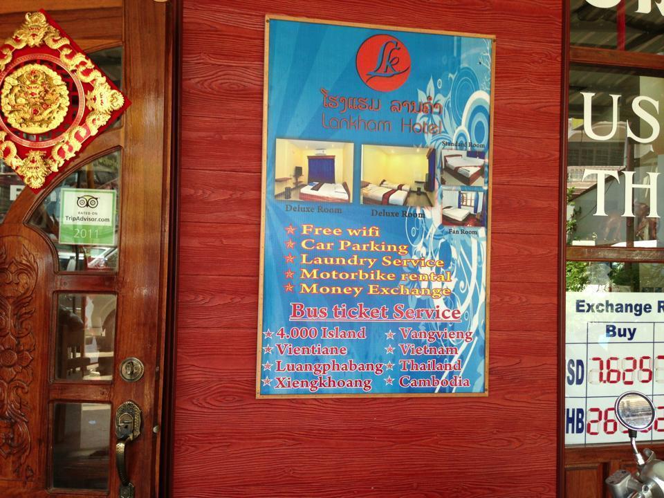 Lankham Hotel Paksze Kültér fotó